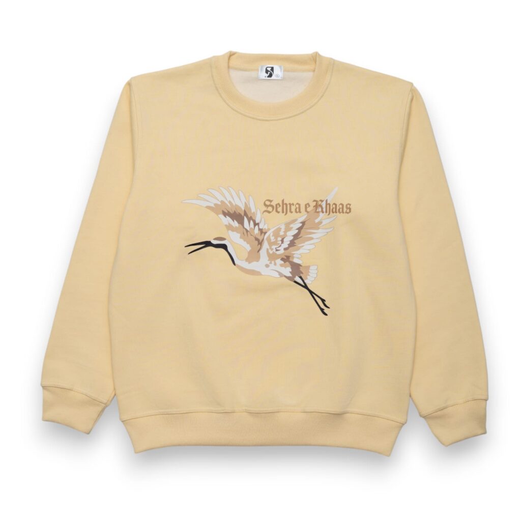 Beige Sweatshirt