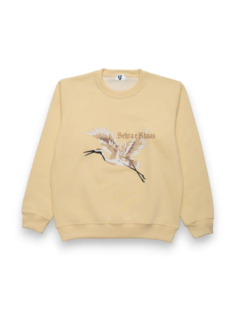 Beige Sweatshirt